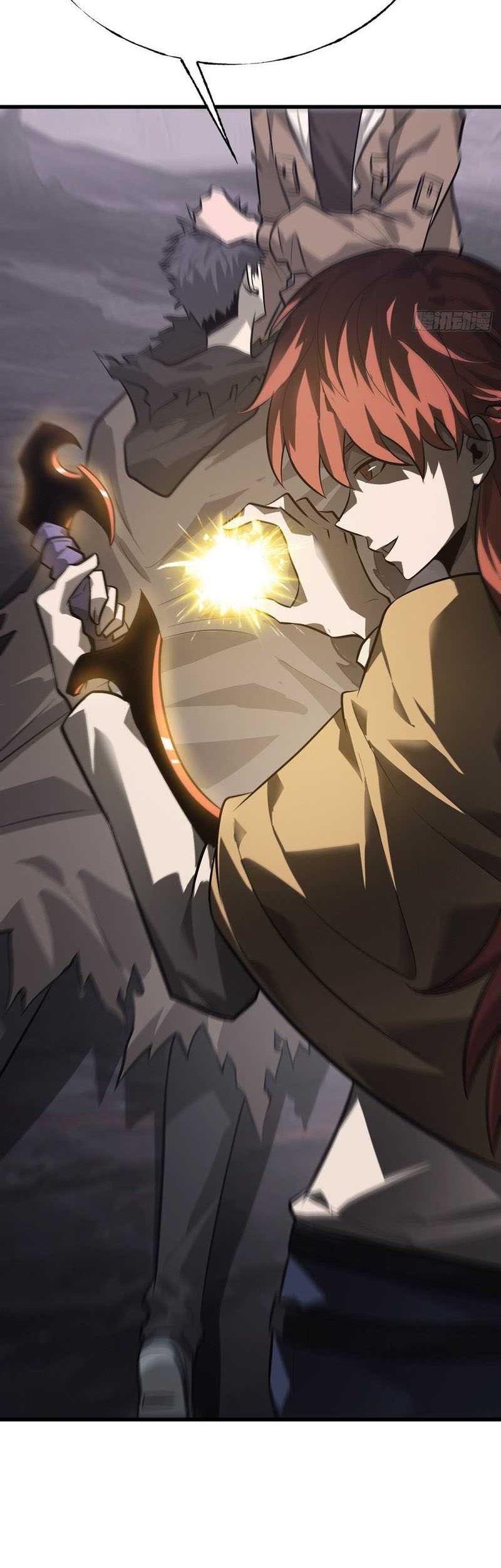 I, the Strongest Boss Chapter 23 Gambar 49