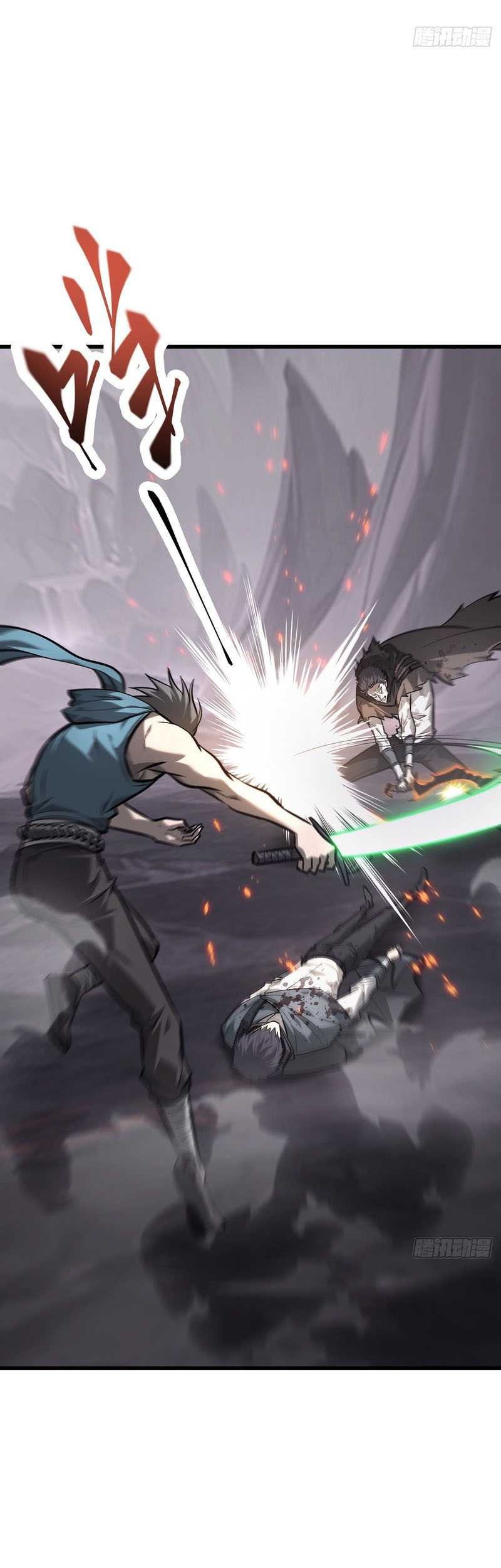 I, the Strongest Boss Chapter 23 Gambar 17