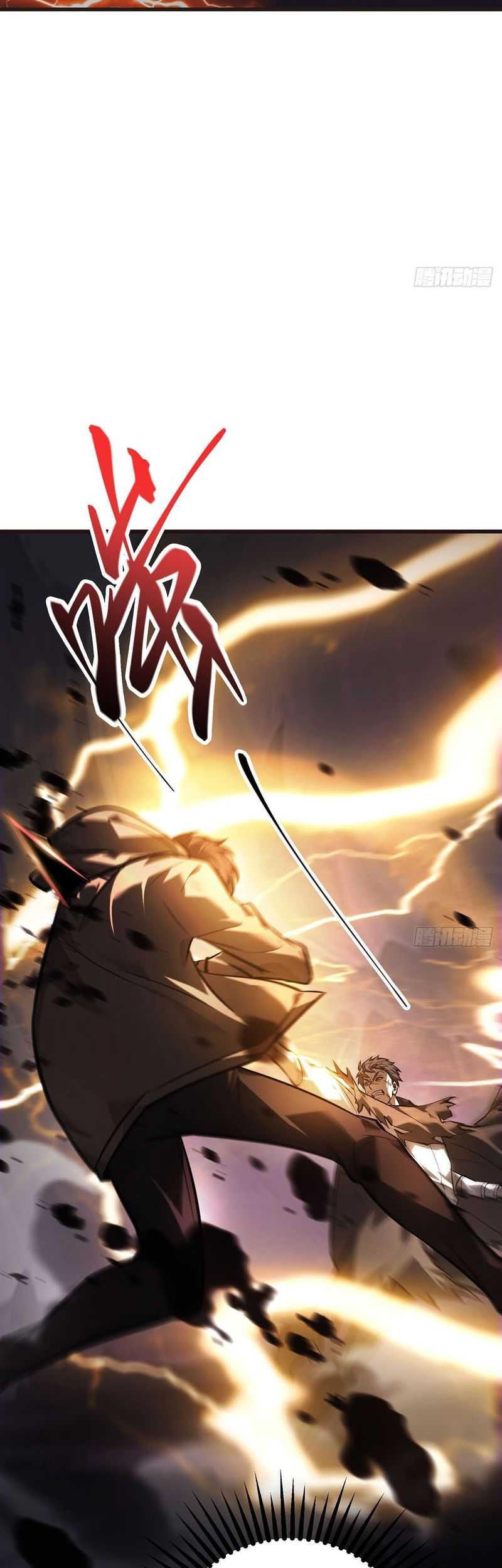 I, the Strongest Boss Chapter 22 Gambar 56