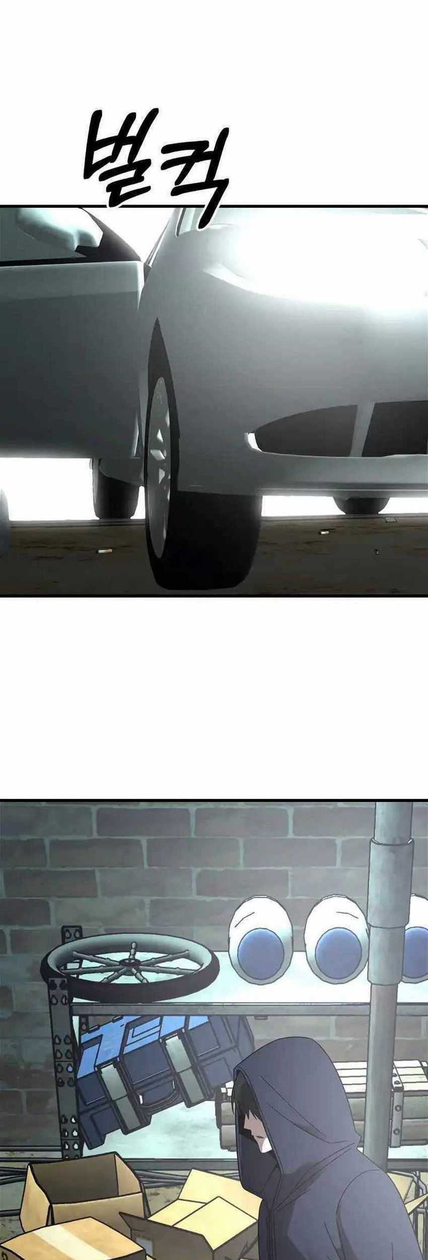 I’ll Be a Villain in This Life Chapter 47 Gambar 51