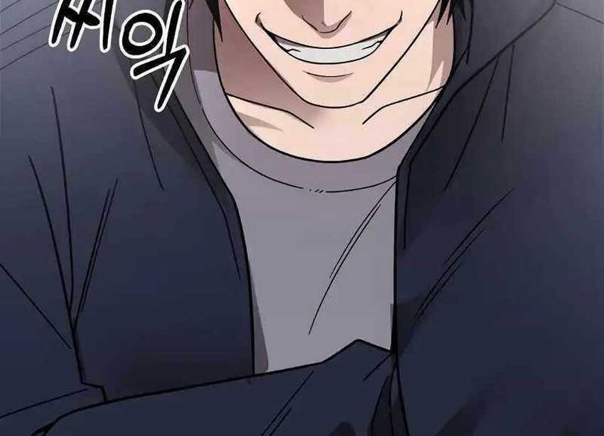 I’ll Be a Villain in This Life Chapter 47 Gambar 54