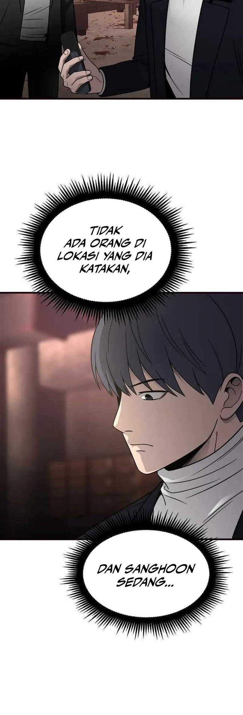 I’ll Be a Villain in This Life Chapter 47 Gambar 7