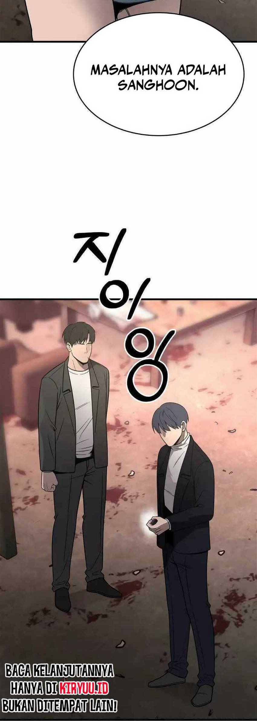 I’ll Be a Villain in This Life Chapter 47 Gambar 14