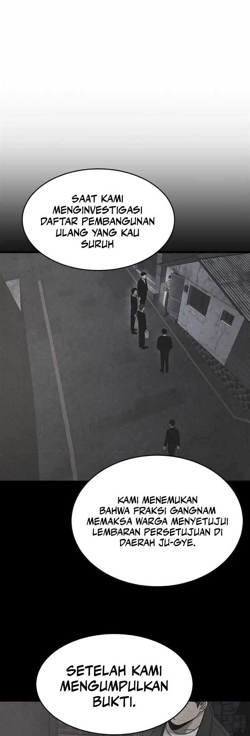 I’ll Be a Villain in This Life Chapter 47 Gambar 16