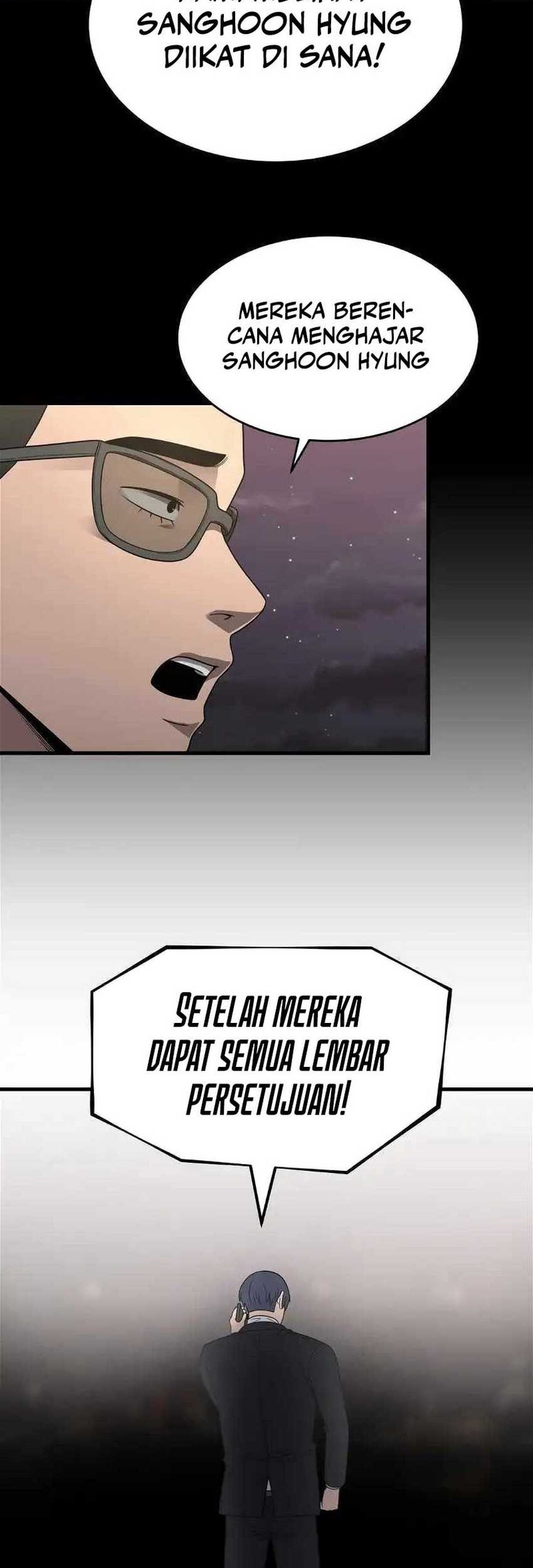 I’ll Be a Villain in This Life Chapter 47 Gambar 18