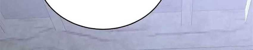 I’ll Be a Villain in This Life Chapter 47 Gambar 34