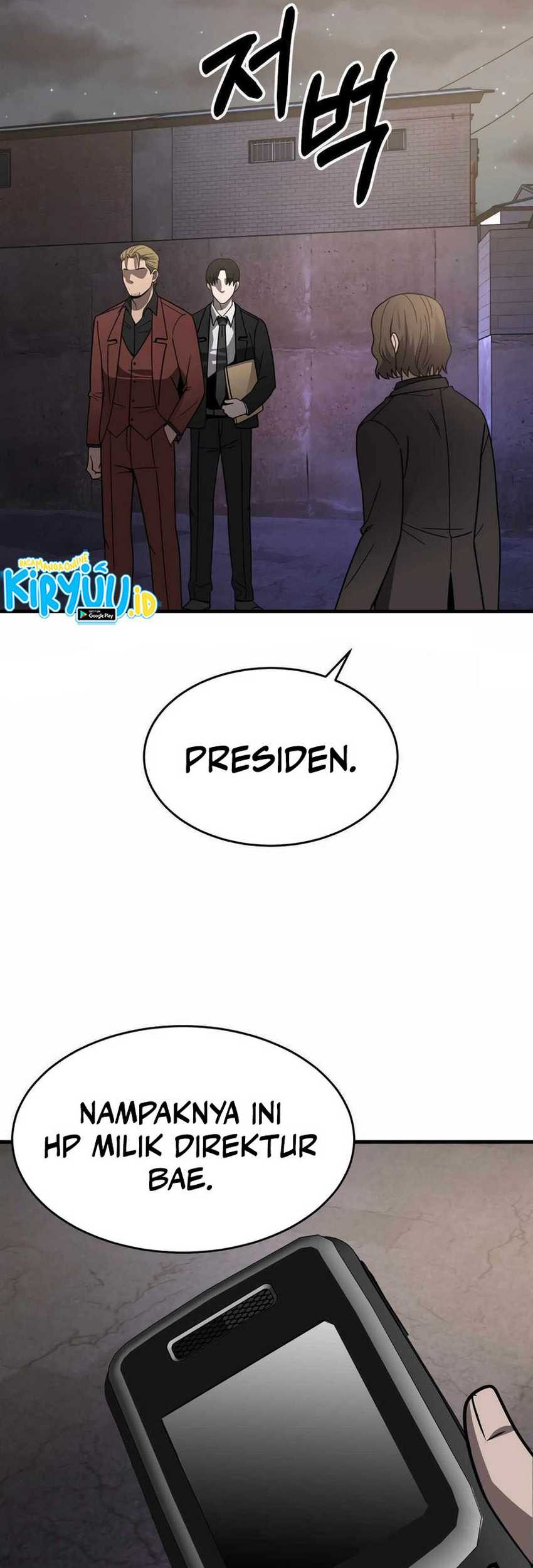 I’ll Be a Villain in This Life Chapter 46 Gambar 39