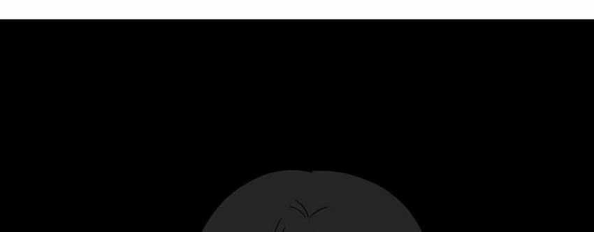 I’ll Be a Villain in This Life Chapter 46 Gambar 51