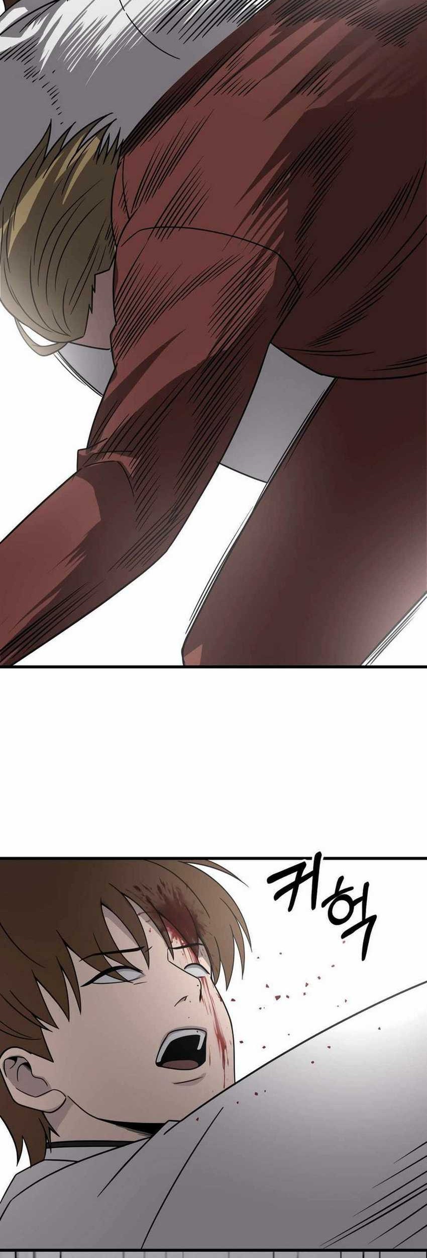 I’ll Be a Villain in This Life Chapter 46 Gambar 53