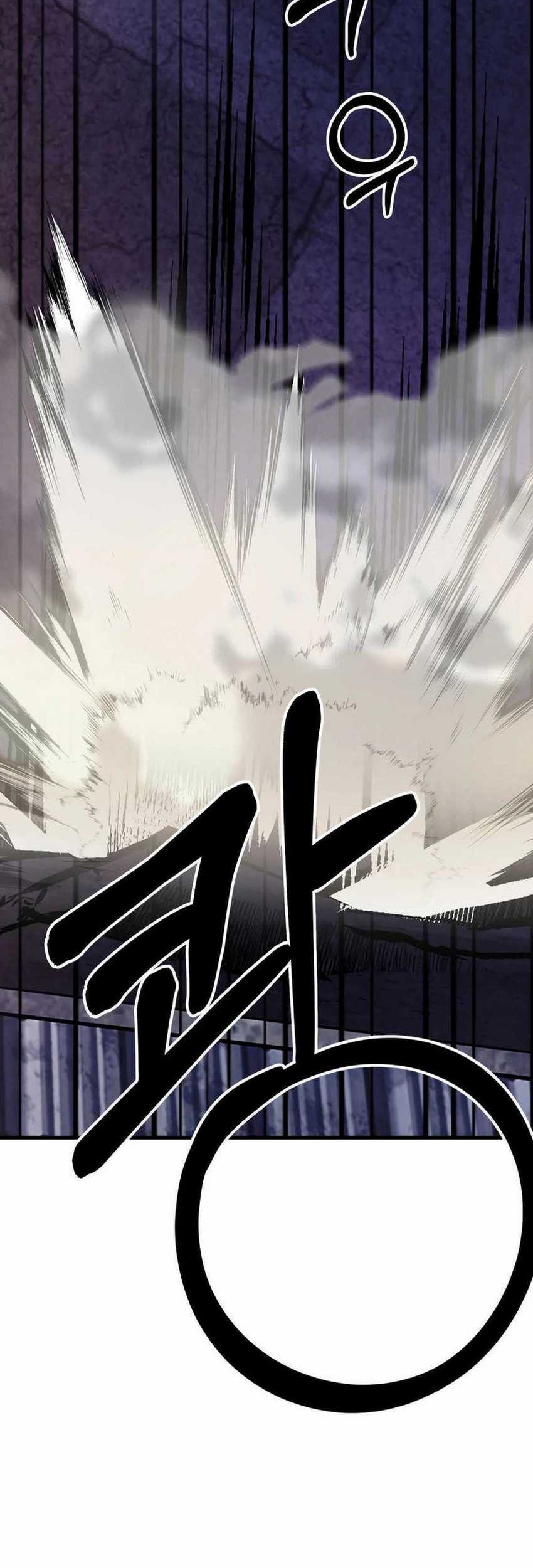 I’ll Be a Villain in This Life Chapter 46 Gambar 55