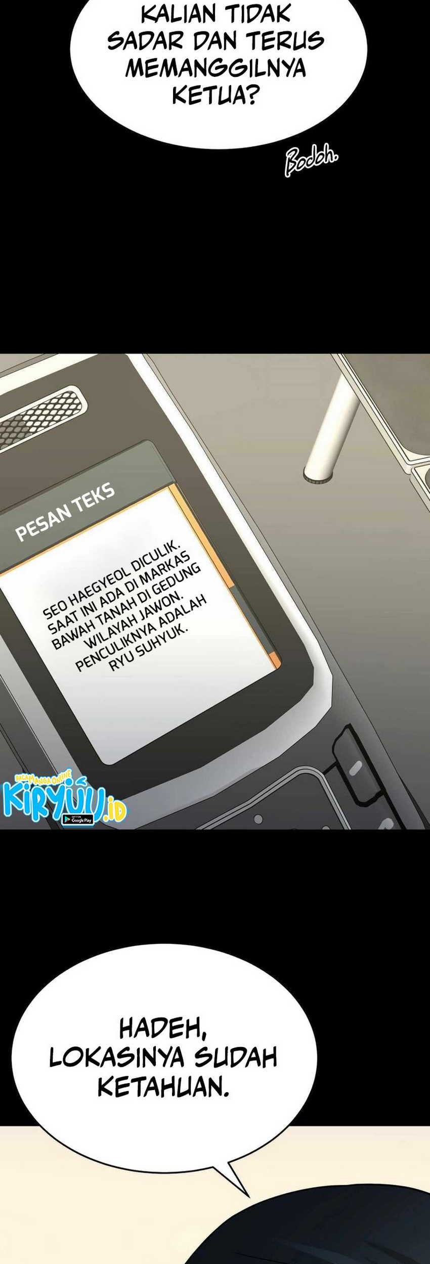 I’ll Be a Villain in This Life Chapter 46 Gambar 32