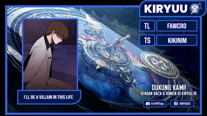 Baca Komik I’ll Be a Villain in This Life Chapter 45 Gambar 1