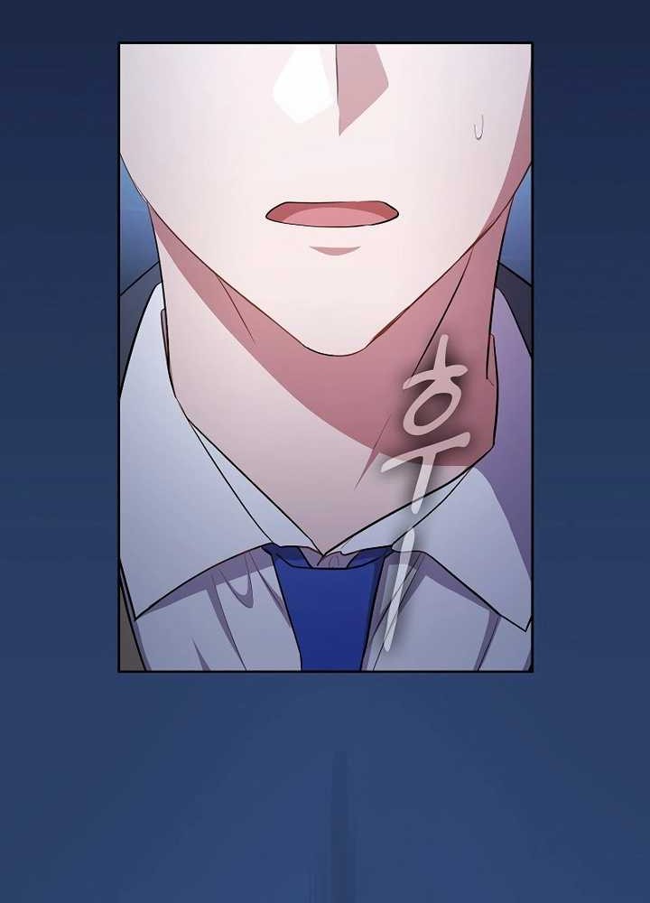 Magic Academy Survival Guide Chapter 101 Gambar 57