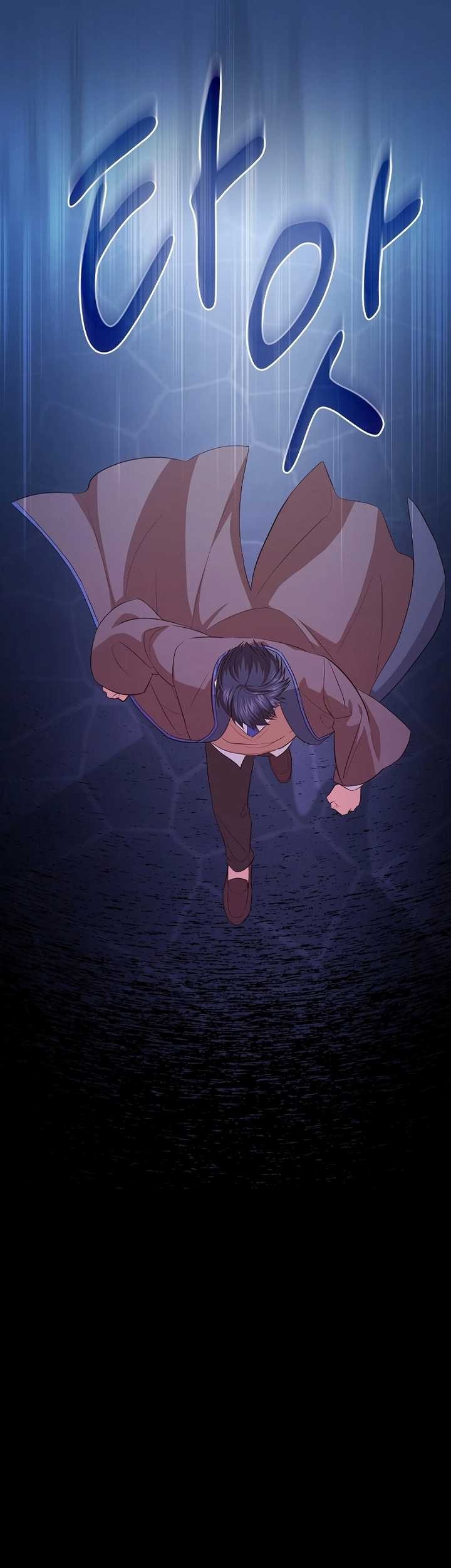 Magic Academy Survival Guide Chapter 101 Gambar 58