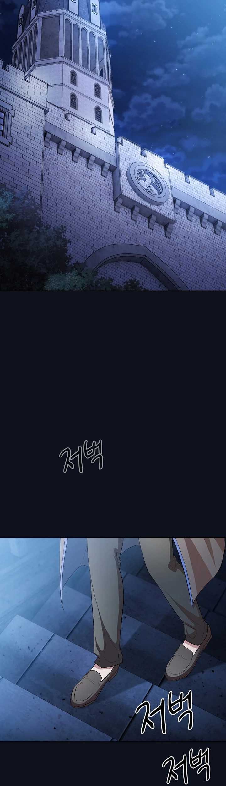 Magic Academy Survival Guide Chapter 101 Gambar 13