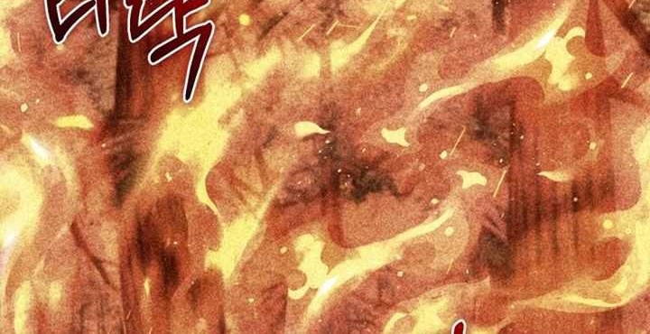 Reincarnation of the Swordmaster Chapter 28 Gambar 3