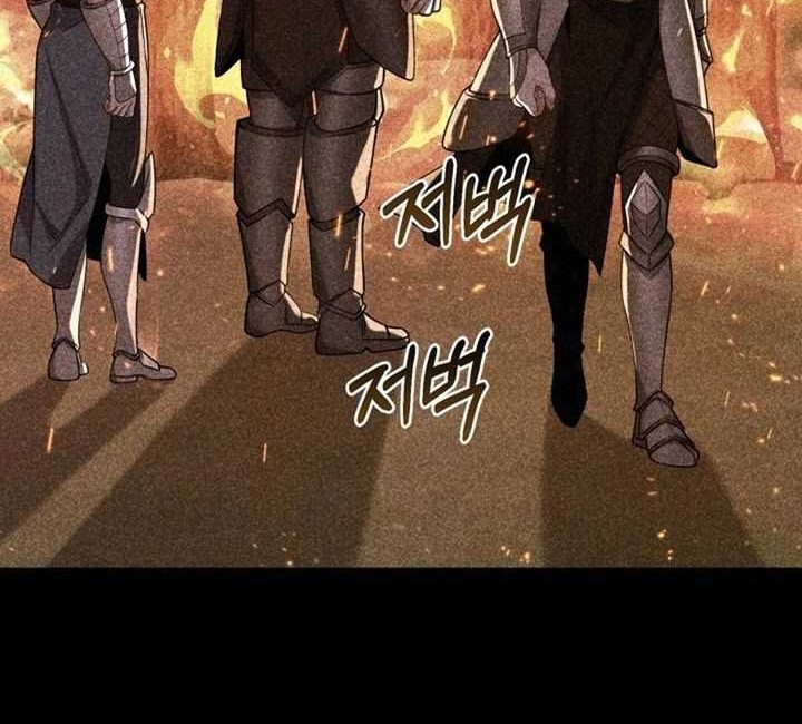 Reincarnation of the Swordmaster Chapter 28 Gambar 11