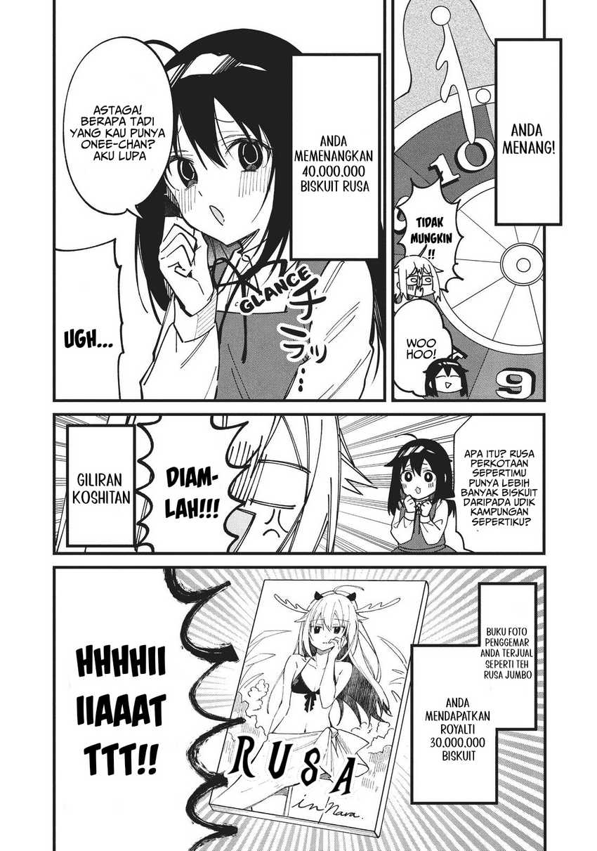 Shikanoko Nokonoko Koshitantan Chapter 14 Gambar 10