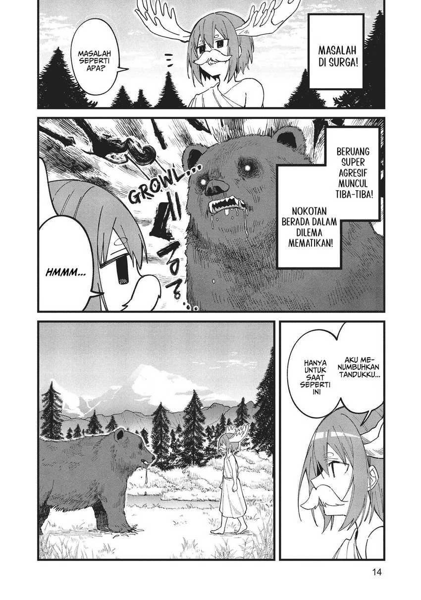 Shikanoko Nokonoko Koshitantan Chapter 14 Gambar 13
