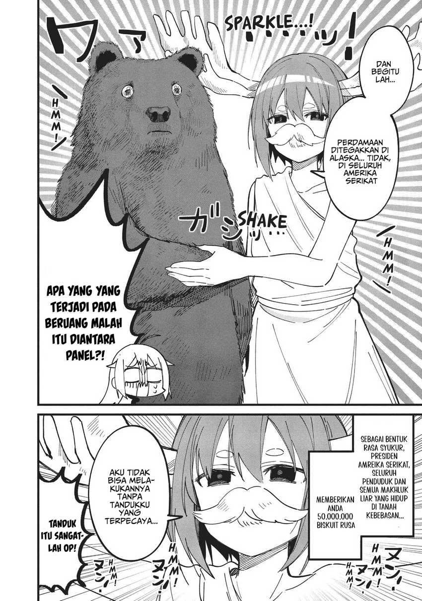 Shikanoko Nokonoko Koshitantan Chapter 14 Gambar 15