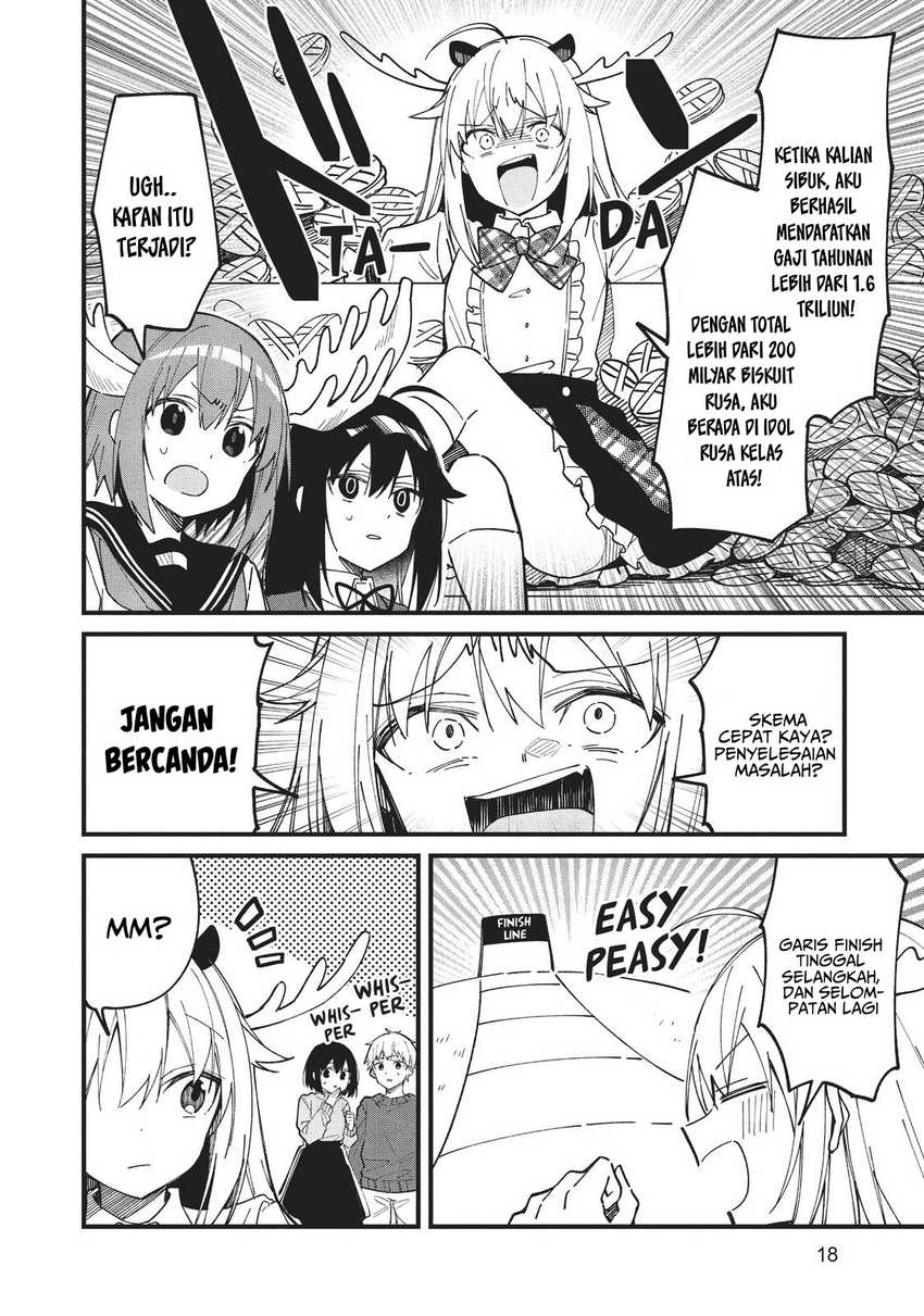 Shikanoko Nokonoko Koshitantan Chapter 14 Gambar 17