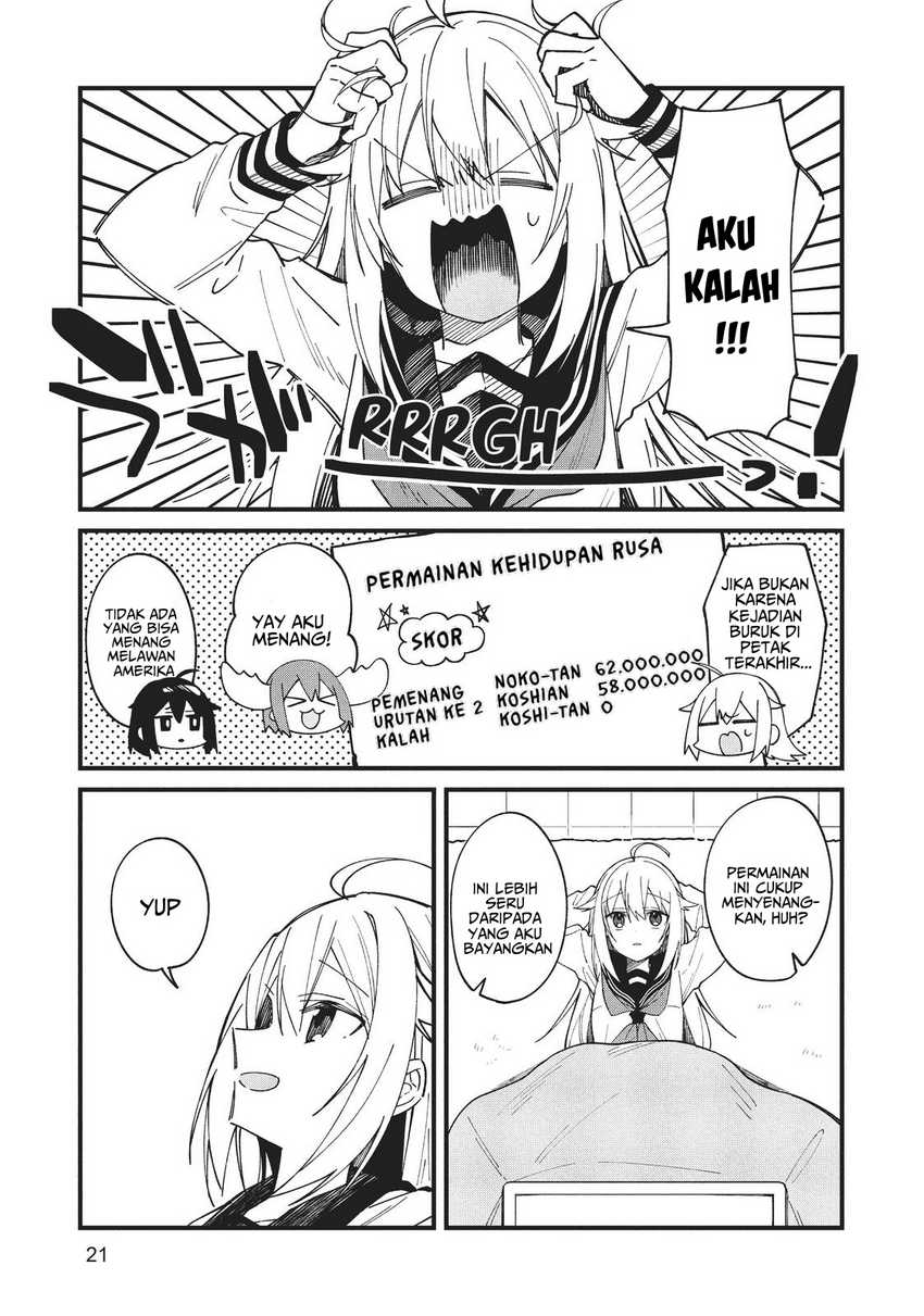 Shikanoko Nokonoko Koshitantan Chapter 14 Gambar 21