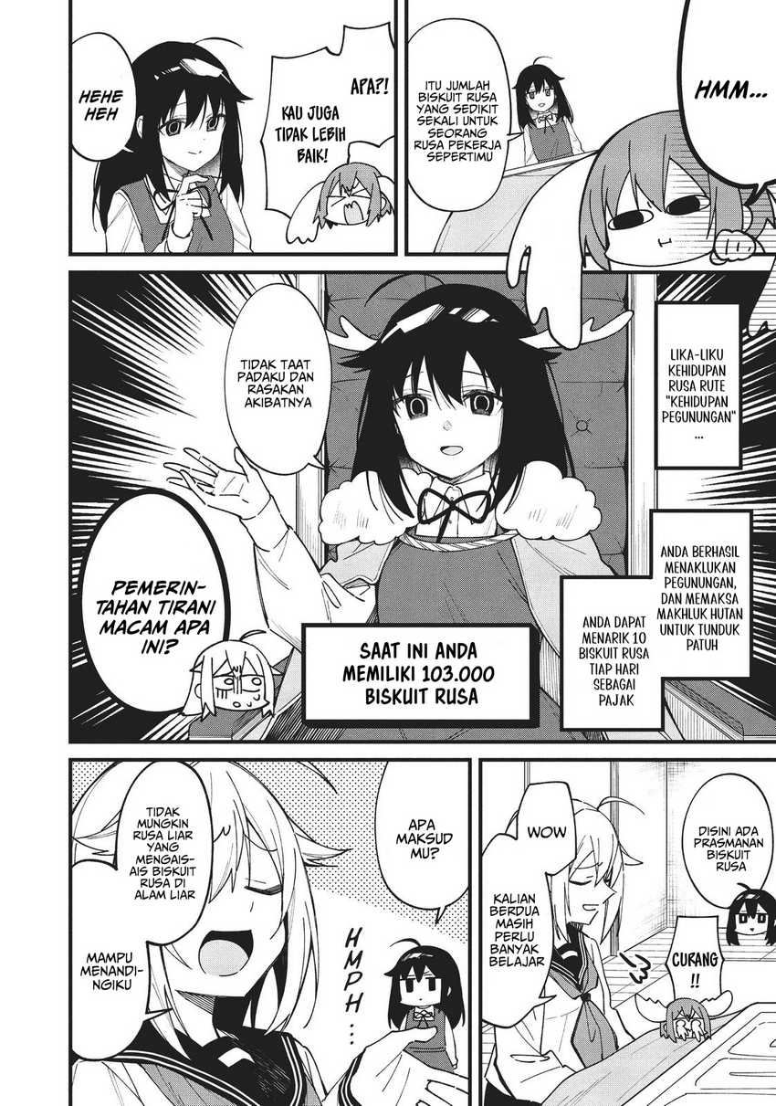 Shikanoko Nokonoko Koshitantan Chapter 14 Gambar 6