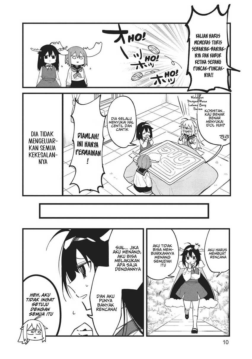 Shikanoko Nokonoko Koshitantan Chapter 14 Gambar 8