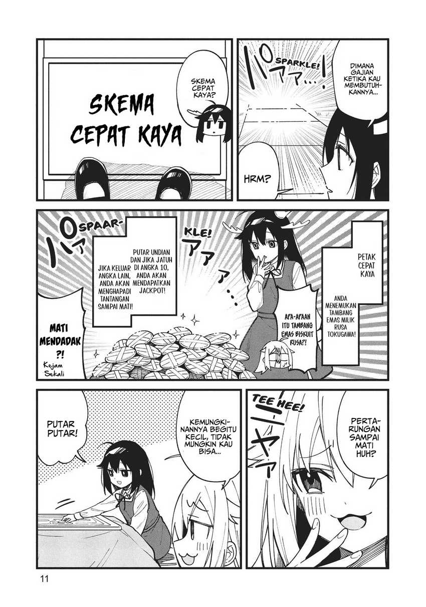 Shikanoko Nokonoko Koshitantan Chapter 14 Gambar 9