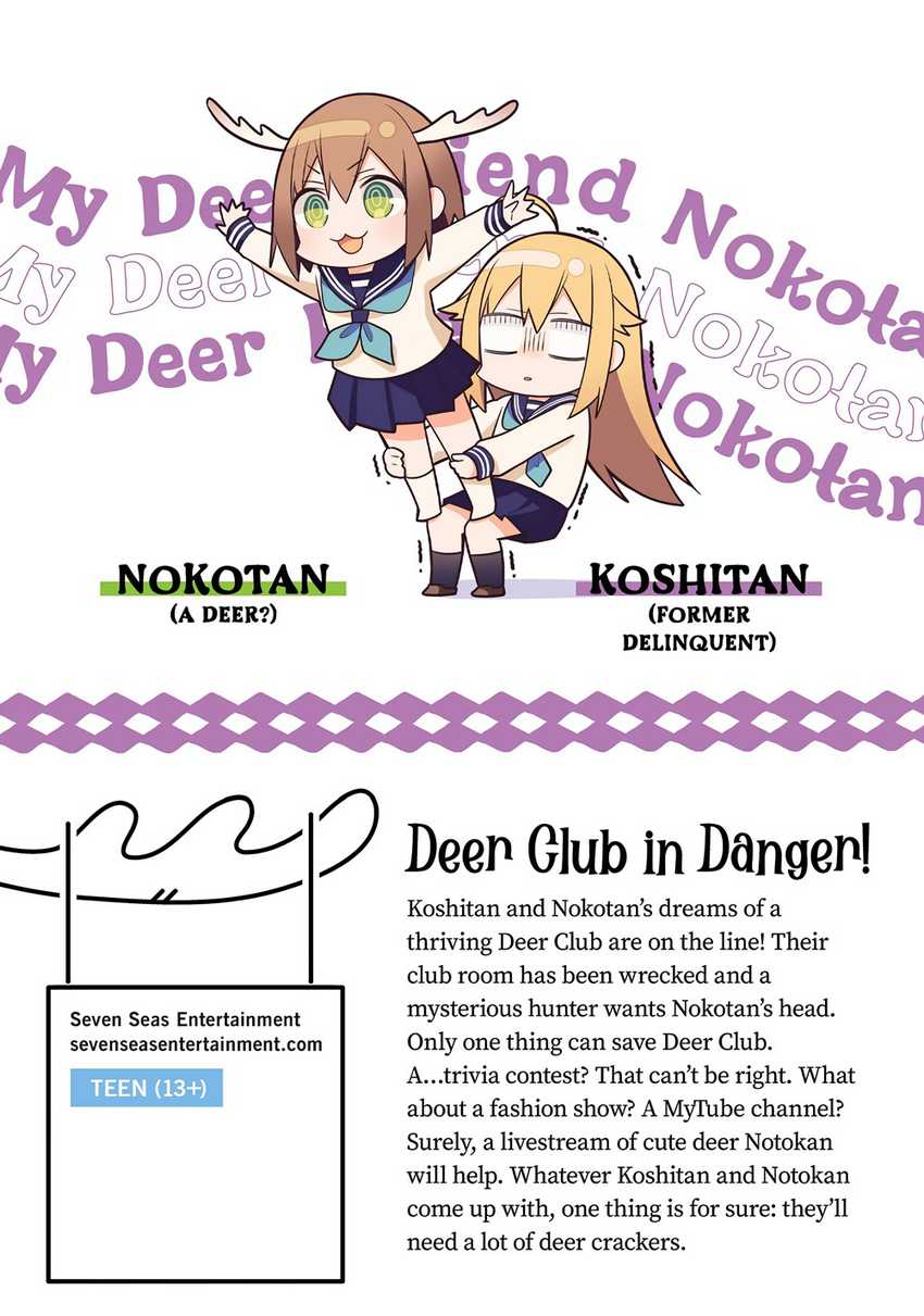 Shikanoko Nokonoko Koshitantan Chapter 13 Gambar 25