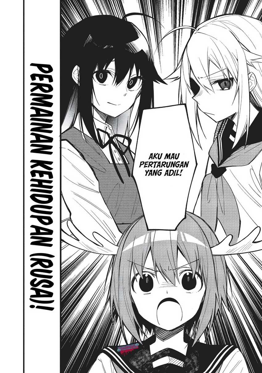 Shikanoko Nokonoko Koshitantan Chapter 13 Gambar 4