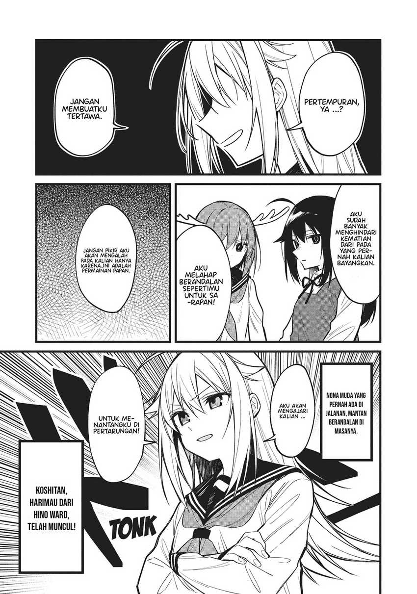 Shikanoko Nokonoko Koshitantan Chapter 13 Gambar 5