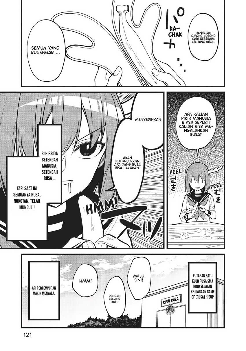 Shikanoko Nokonoko Koshitantan Chapter 13 Gambar 7