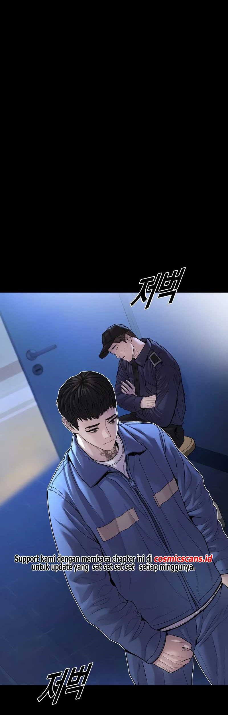 Juvenile Offender Chapter 73 Gambar 67