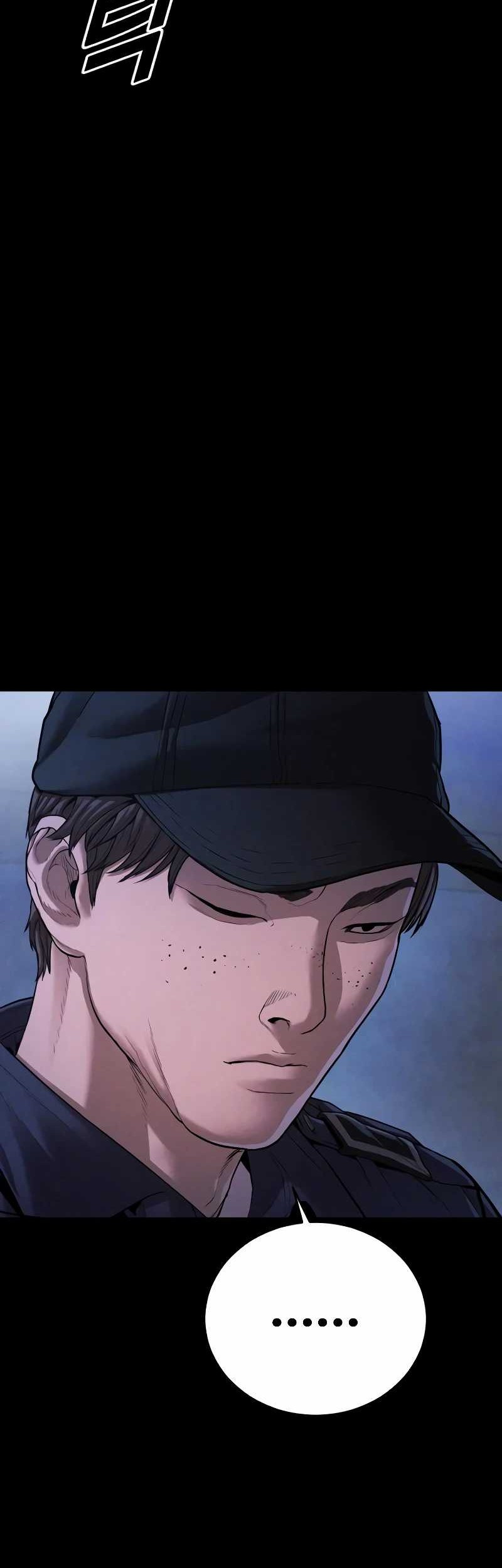 Juvenile Offender Chapter 73 Gambar 69