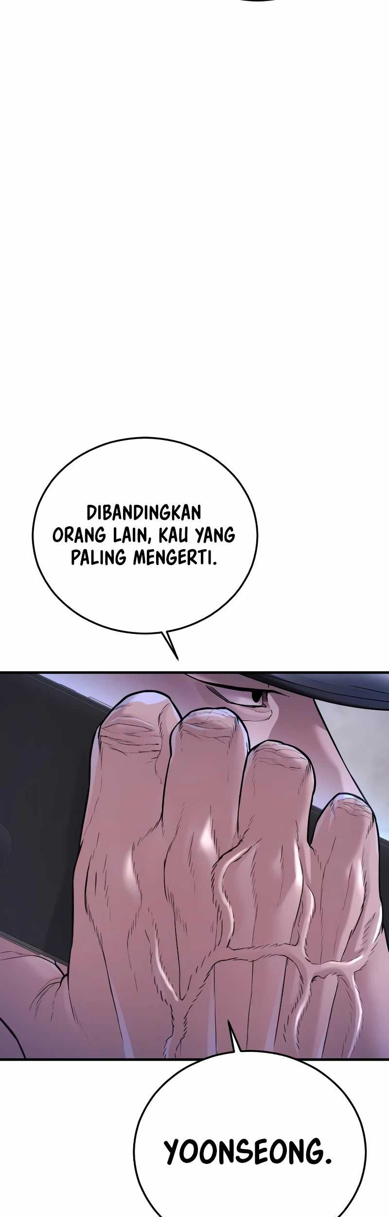 Juvenile Offender Chapter 73 Gambar 73