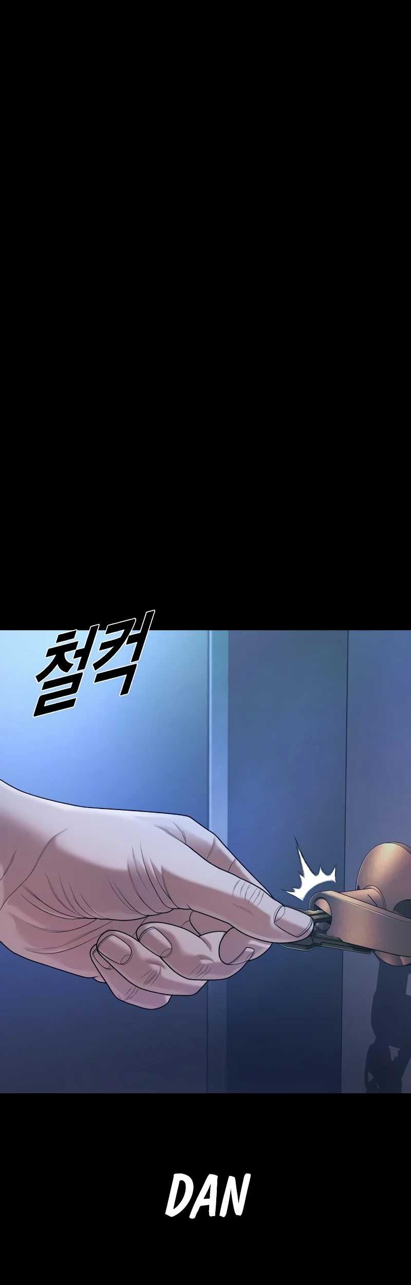 Juvenile Offender Chapter 73 Gambar 138