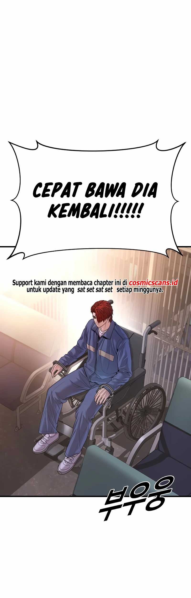 Juvenile Offender Chapter 73 Gambar 18