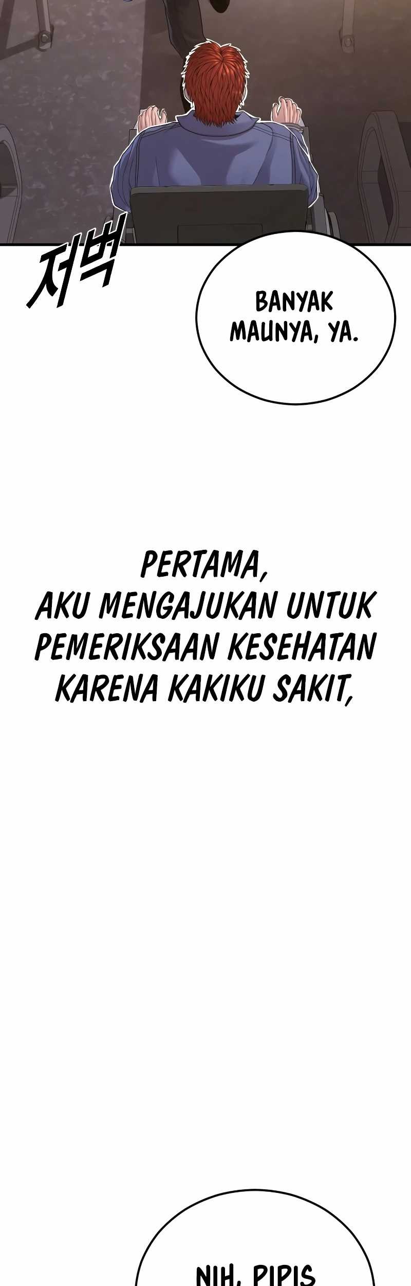 Juvenile Offender Chapter 73 Gambar 31
