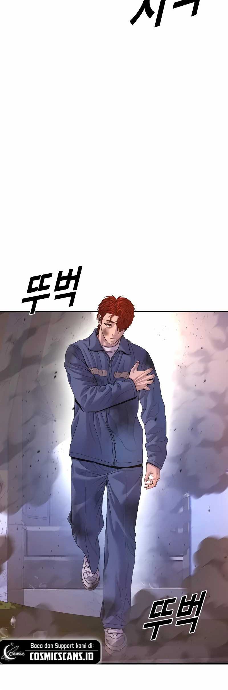 Juvenile Offender Chapter 73 Gambar 44