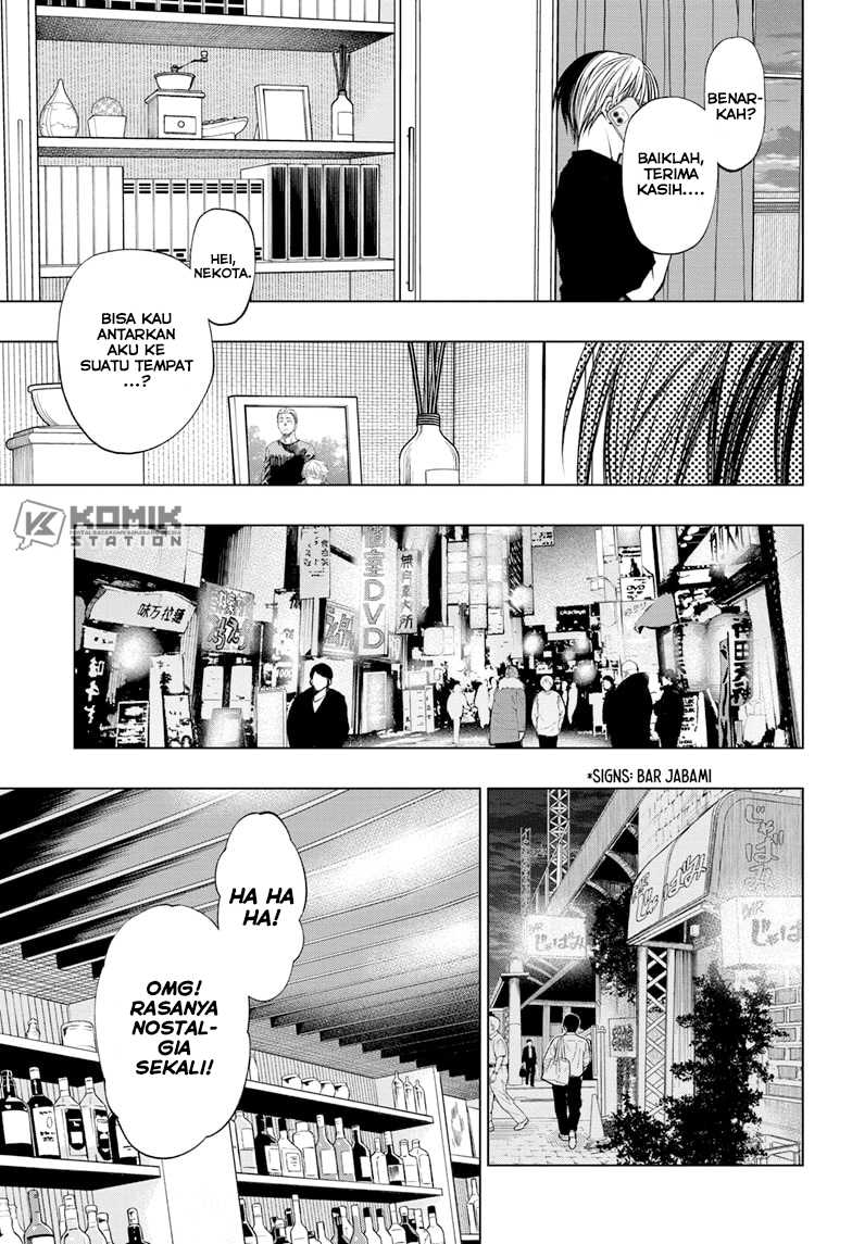 Kill Blue Chapter 61 Gambar 13