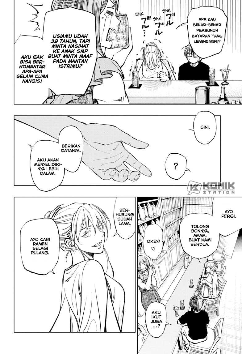 Kill Blue Chapter 61 Gambar 20