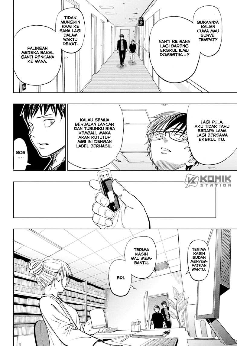 Kill Blue Chapter 61 Gambar 3