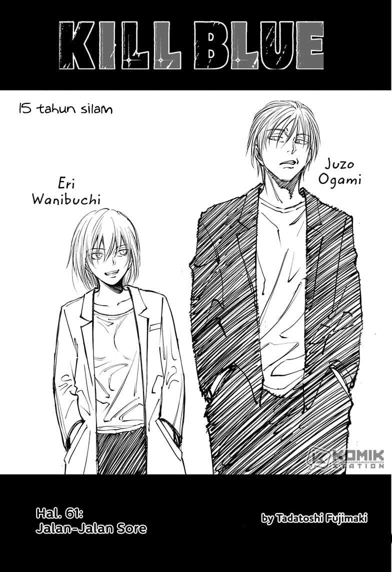 Kill Blue Chapter 61 Gambar 4