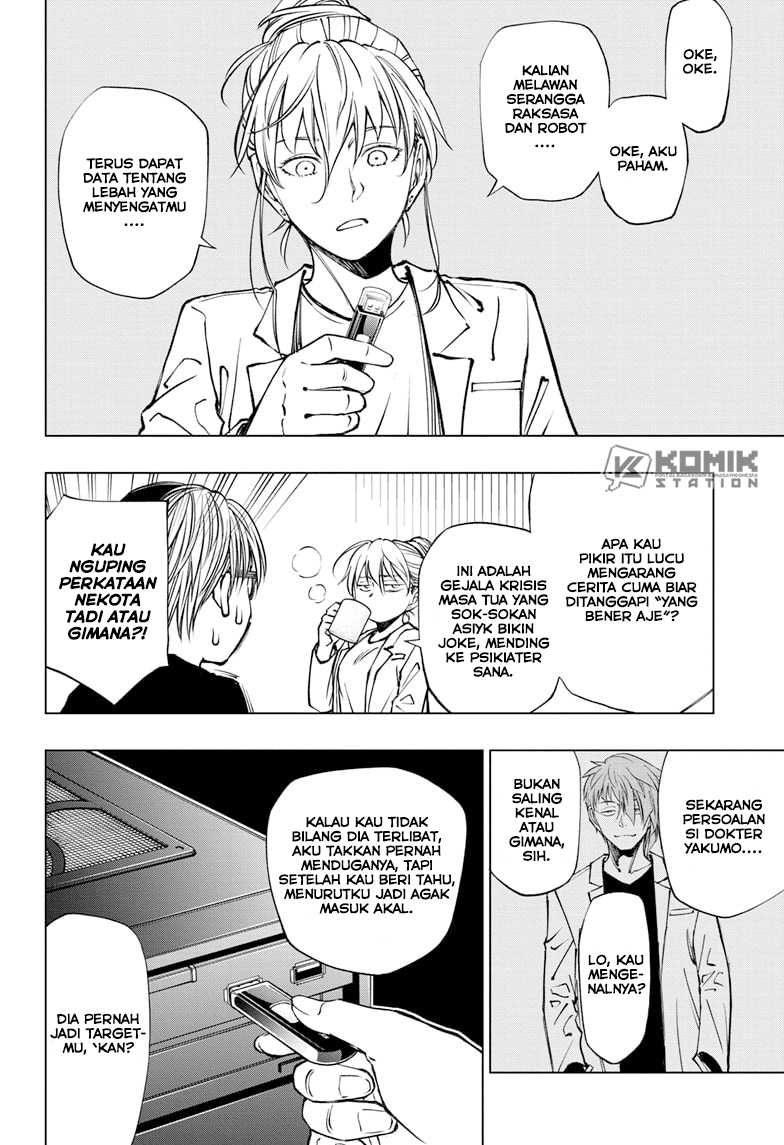 Kill Blue Chapter 61 Gambar 5