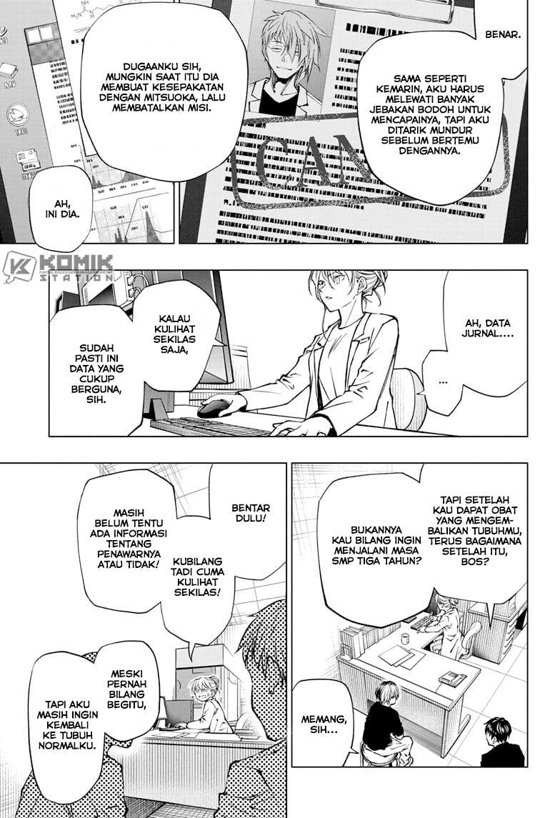 Kill Blue Chapter 61 Gambar 6