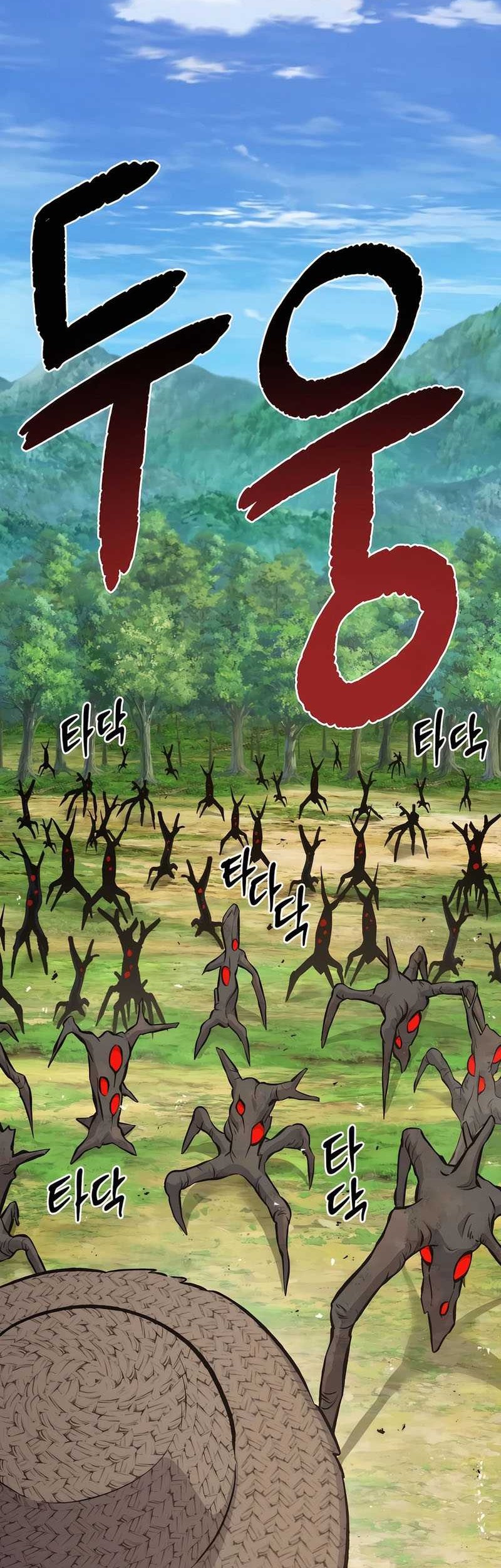 Solo Farming In The Tower Chapter 68 Gambar 3