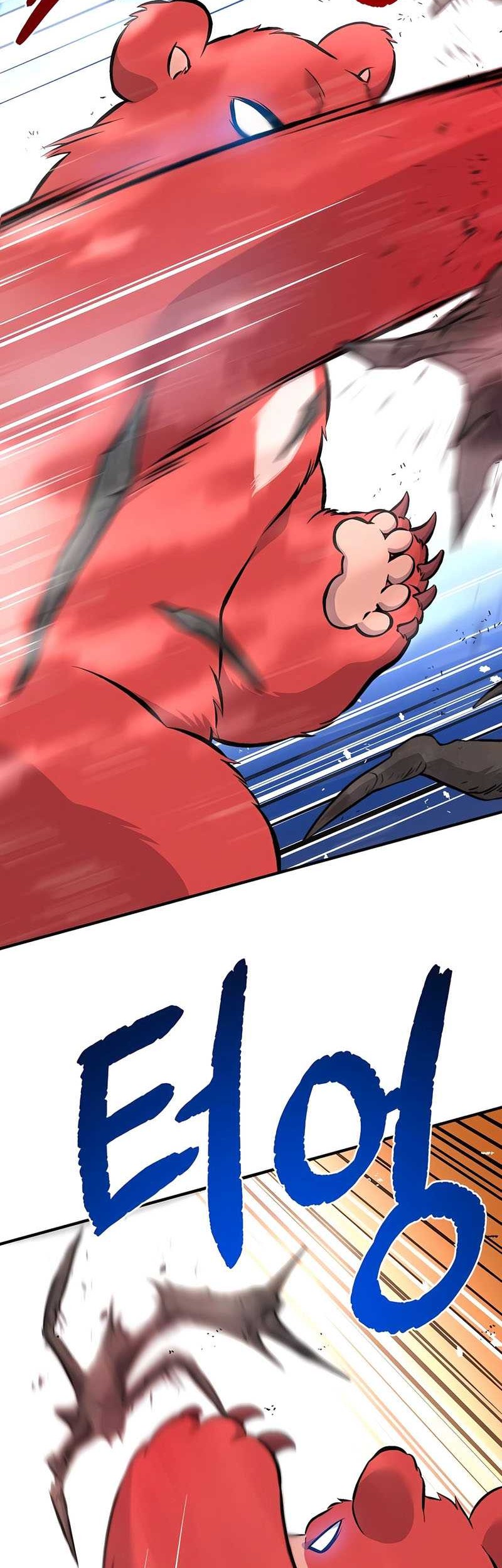 Solo Farming In The Tower Chapter 68 Gambar 13