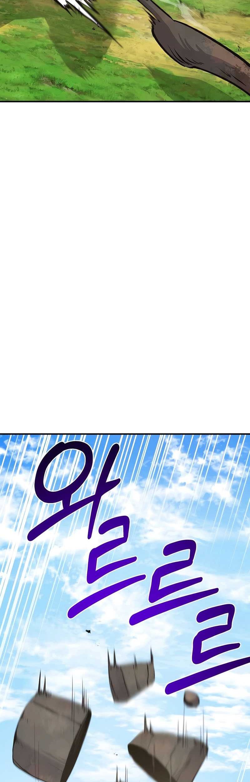 Solo Farming In The Tower Chapter 68 Gambar 30