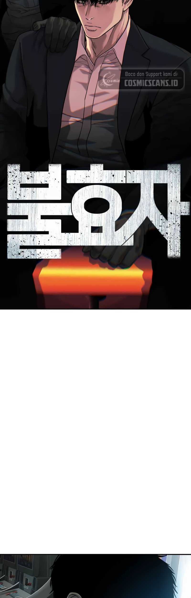 Son’s Retribution Chapter 19 Gambar 3